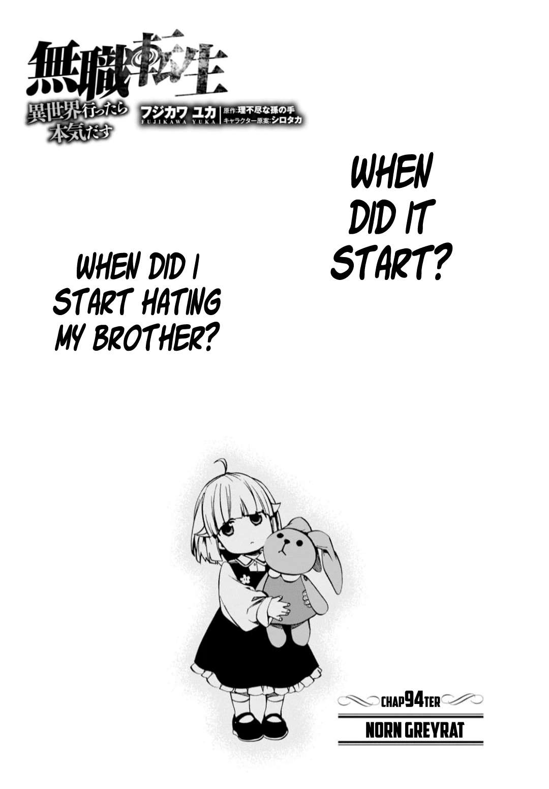 Jobless Reincarnation, Chapter 94 image 01